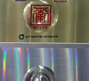 印前效果 印前效果