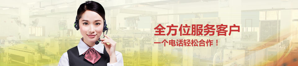 酒盒包裝,彩盒印刷,化妝品包裝盒 酒盒包裝,彩盒印刷,化妝品包裝盒