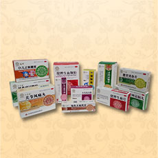 藥盒包裝 藥盒包裝