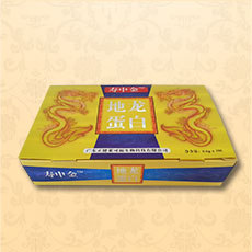 禮品包裝盒生產(chǎn)廠家 禮品包裝盒生產(chǎn)廠家