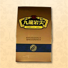 茶葉包裝盒 茶葉包裝盒